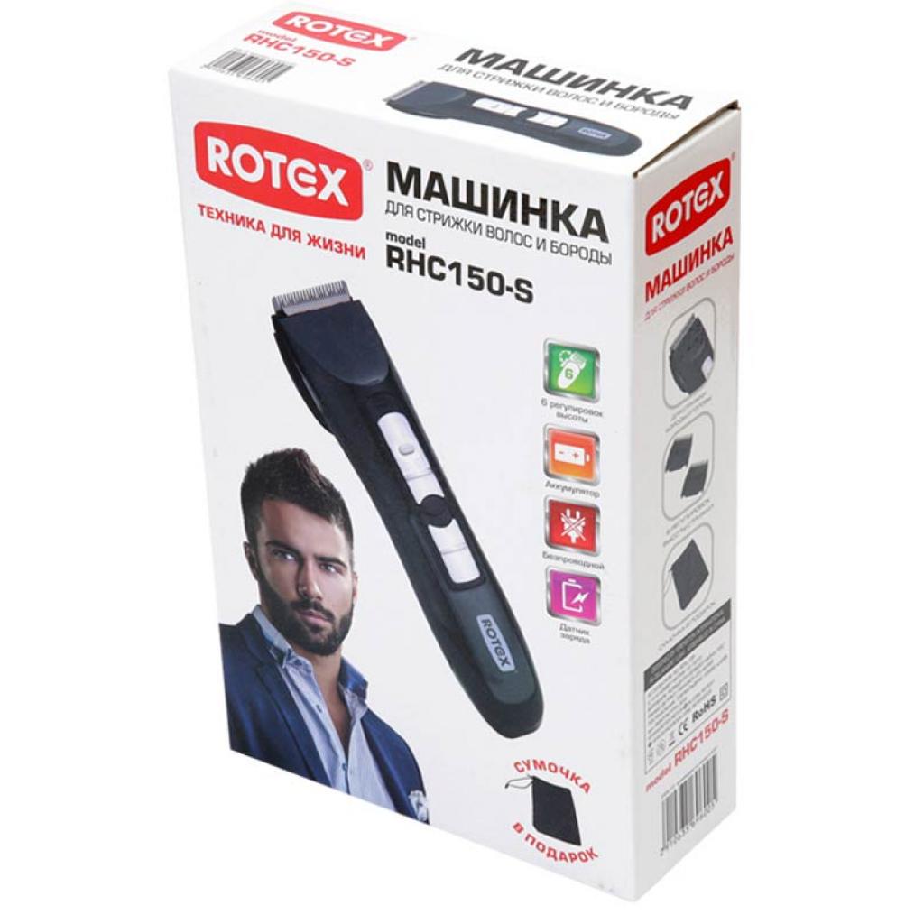 Машинка для стрижки Rotex RHC150-S Diawest