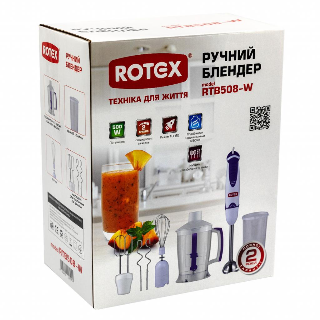 Блендер Rotex RTB508-W Diawest