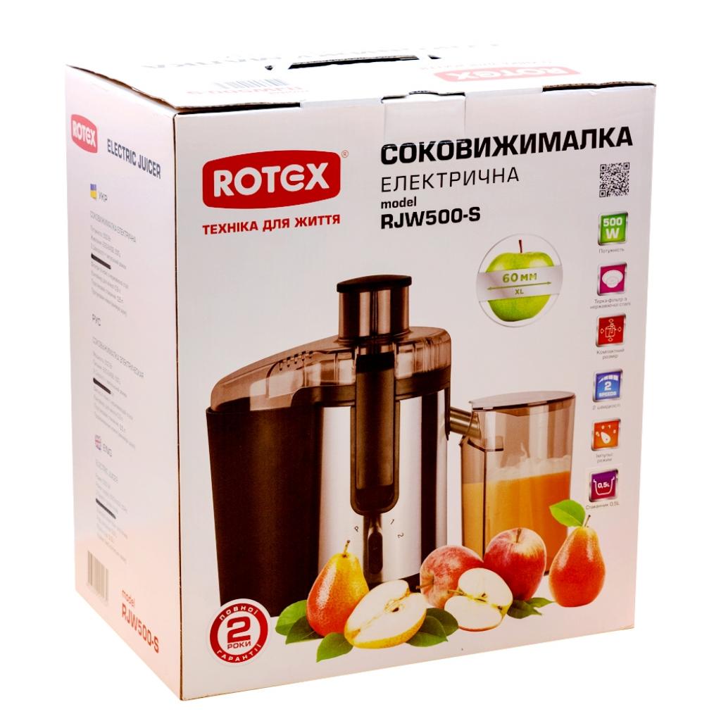 Соковыжималка Rotex RJW500-S Diawest