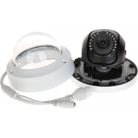Камера видеонаблюдения Hikvision DS-2CD1143G0-I(C) (2.8) Diawest