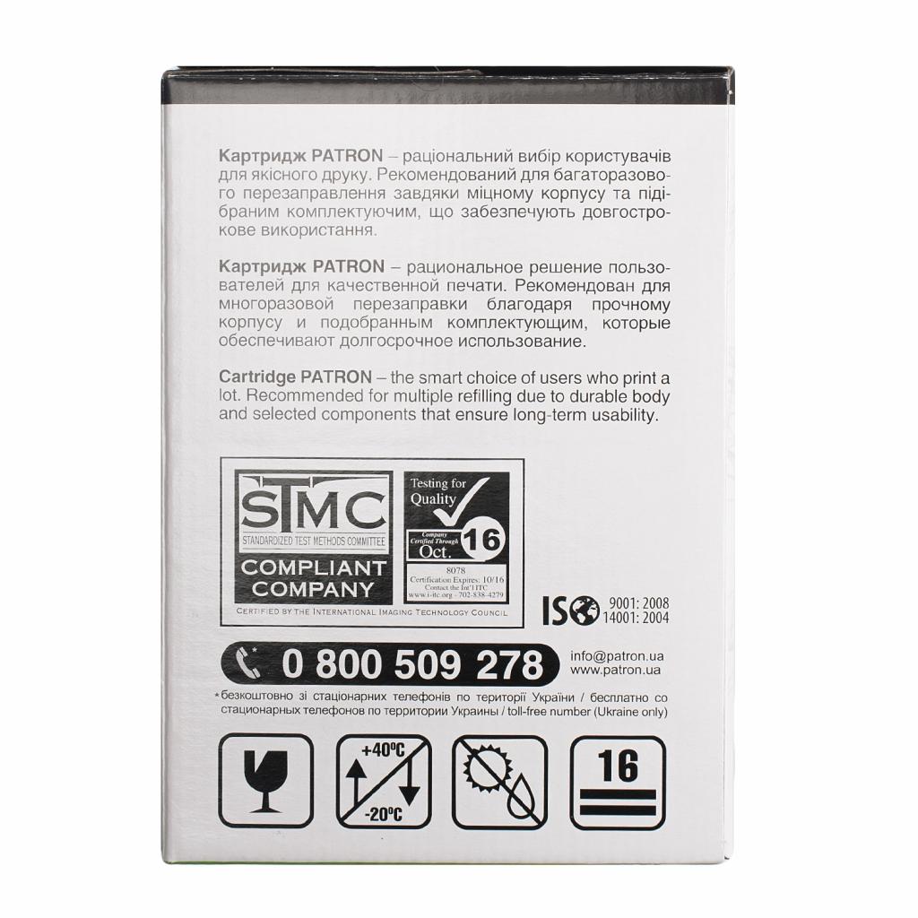 Картридж Patron HP LJ CF287A для M506/M527, Extra (PN-87AR) Diawest