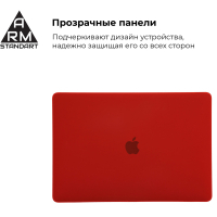 Чохол до ноутбука Armorstandart 15.4 MacBook Pro, Matte Shell, Red (ARM57236) Diawest