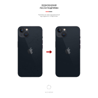 Плівка захисна Armorstandart back side Apple iPhone 13 mini Carbone (ARM61058) Diawest