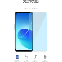 Плівка захисна Armorstandart Anti-Blue OPPO Reno 6 Z (ARM61206) Diawest