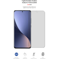 Пленка защитная Armorstandart Matte Xiaomi 12 (ARM61175) Diawest