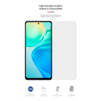 Пленка защитная Armorstandart Matte Vivo Y77 (ARM62569) Diawest