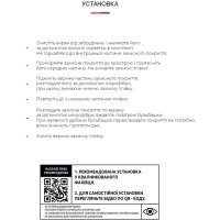 Пленка защитная Armorstandart Matte Vivo Y77 (ARM62569) Diawest
