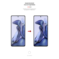 Пленка защитная Armorstandart Matte Xiaomi 11T (ARM61176) Diawest