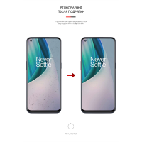 Плівка захисна Armorstandart Anti-Blue OnePlus Nord CE 5G (EB2103) (ARM61202) Diawest