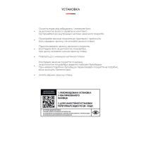 Плівка захисна Armorstandart Anti-Blue OnePlus Nord CE 5G (EB2103) (ARM61202) Diawest
