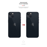 Плівка захисна Armorstandart back side Apple iPhone 13 Carbone Silver (ARM61062) Diawest