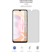 Пленка защитная Armorstandart Matte Vivo Y52s (ARM61157) Diawest