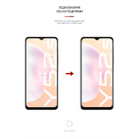 Пленка защитная Armorstandart Matte Vivo Y52s (ARM61157) Diawest