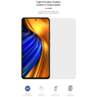 Пленка защитная Armorstandart Matte Xiaomi Poco F4 (ARM62635) Diawest