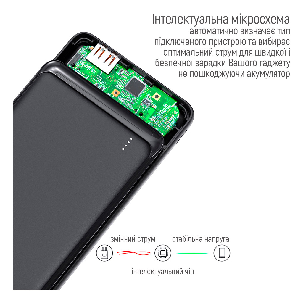 Батарея универсальная ColorWay 10 000 mAh Slim, Black (CW-PB100LPF2BK) Diawest