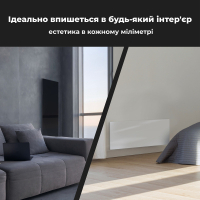 Обогреватель AENO Premium Eco Smart GH1S (AGH0001S) Diawest