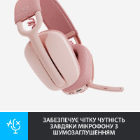 Навушники Logitech Zone Vibe 100 Wireless Rose (981-001224) Diawest