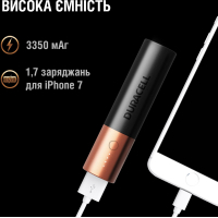 Батарея универсальная Duracell 3350mAh Black/Copper (5000394025592) Diawest