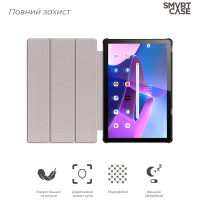 Чехол для планшета Armorstandart Smart Case Lenovo Tab M10 Plus (3rd Gen) TB125 Black (ARM63468) Diawest