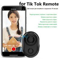Пульт ДУ для фото- видеокамер XoKo S7 TikTok, bluetooth (XK-S7-TKT) Diawest
