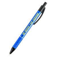 Ручка масляна Axent автоматична Prestige Be brave like Ukraine , 0.7 мм, синя (AB1086-07-02) Diawest