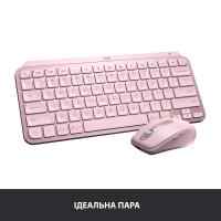 Клавіатура Logitech MX Keys Mini Wireless Illuminated UA Rose (920-010500) Diawest