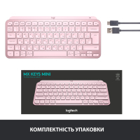 Клавіатура Logitech MX Keys Mini Wireless Illuminated UA Rose (920-010500) Diawest