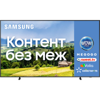 Телевізор Samsung QE75LS03BAUXUA Diawest