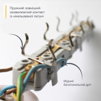 Мережевий подовжувач Electrum C-ES-1815 5.0m, 5 роз, white (C-ES-1815) Diawest