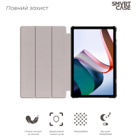 Чохол до планшета Armorstandart Smart Case Xiaomi Mi Pad 5/5 Pro Blue (ARM64002) Diawest