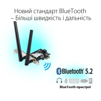 Мережева карта Wi-Fi ASUS PCE-AX1800 Diawest