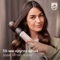 Фен-щітка Philips BHA735/00 Diawest