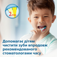Електрична зубна щітка Philips HX3411/01 Diawest