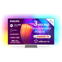 Телевізор Philips 55PUS8807/12 Diawest
