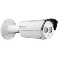 Камера видеонаблюдения Hikvision DS-2CE16C5T-IT3 (3.6) Diawest
