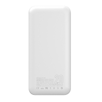 Батарея универсальная Proda PD-P95 20000 mAh, Type-C/micro-USB 2A input, 2*USB 2A output (PRD-PD-95-WT) Diawest