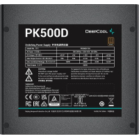 Блок живлення Deepcool 500W (PK500D) Diawest