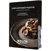 Микроволновая печь Weilor WBM 2551 GW Diawest