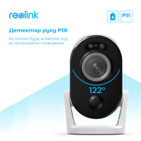 Камера відеоспостереження Reolink Argus 3 Pro Diawest