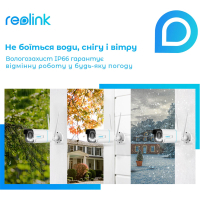 Камера видеонаблюдения Reolink RLC-511WA Diawest