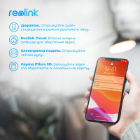 Камера видеонаблюдения Reolink RLC-511WA Diawest