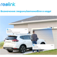 Камера видеонаблюдения Reolink RLC-511WA Diawest