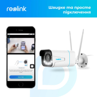 Камера видеонаблюдения Reolink RLC-511WA Diawest