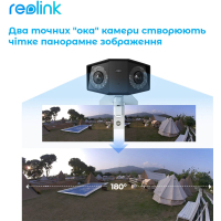 Камера відеоспостереження Reolink Duo 2 POE Diawest