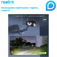 Камера відеоспостереження Reolink Duo 2 WiFi Diawest