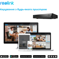 Комплект відеоспостереження Reolink RLK8-410B4-5MP Diawest