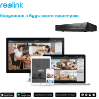 Комплект видеонаблюдения Reolink RLK16-800B8 Diawest