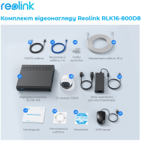 Комплект відеоспостереження Reolink RLK16-800D8 Diawest