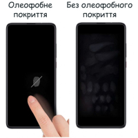 Пленка защитная Drobak Hydrogel OPPO Watch Free (2 шт) (313176) (313176) Diawest