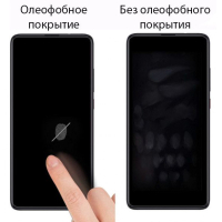 Стекло защитное Drobak glass-film Ceramics Apple iPhone 11 (464650) Diawest